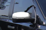 Range Rover Sport Chrome Mirror Covers - Half Covers